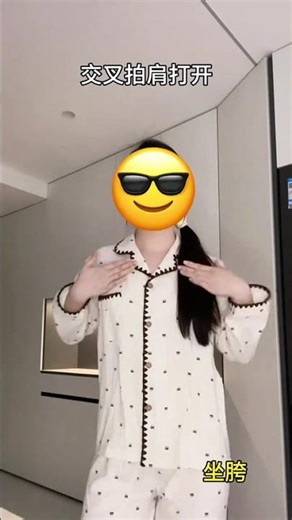 Learn Spot Dance in 3 Easy Steps - It's Addictively Good