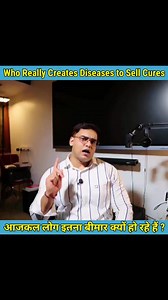 381K views · 11K reactions | #medicalscience #knowledge #education | Rohit Rathiya | Facebook
