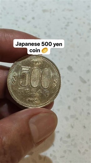 Japanese 500 yen coin. The 500 yen coin is the largest denomination of Japanese yen coins in circulation. It was first minted in 1982 to replace the 500 yen paper note. #coins #oldcoins #collectingcoins #foriegncoins #fblifestyle | Marieta N. Dometita