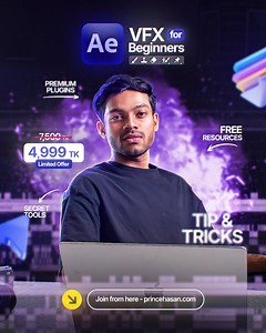 77K views · 1.4K reactions |  Special Offer: Tk. 2,500 OFF – Only...