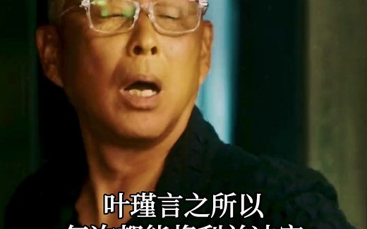 生活中，被别人嘲讽了应该怎么办？