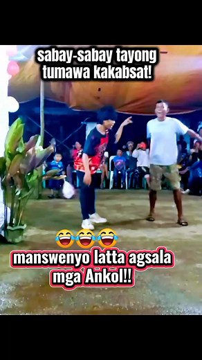 "Eto na naman sila manong patawa talaga tong mga ito sa sayawan komedyante!"haha #highlightseveryone #everyonefollowers #dance #dancevideo #sayawan #forfunpurposesonly #forintertainmentpurposesonly #comedy #funny #probinsiya #probinsyafeels #fypシ゚ #foryoupage #facebookreelsvideo #trend #viralvideo #videos #mariaanaleepastores | Maria Analee Pastores