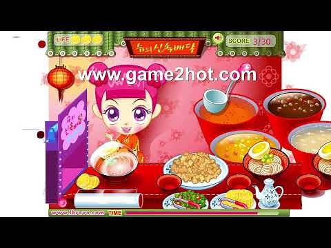 Sue Delivery Meals - Korean Flash Games Nostalgia - Play Online at Game2Hot.com