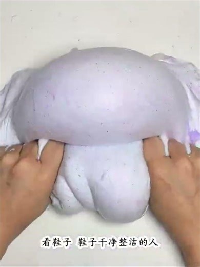 11個細節教你看清一個人 #剃鬚泡混泥 #粘土 #史萊姆 #解壓