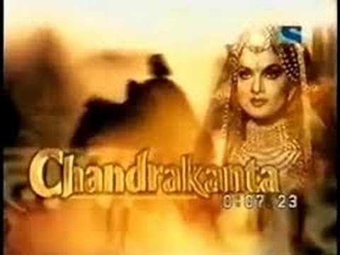 Chandrakanta 1994 Episode 1