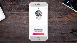 12K views · 95 reactions | Your profile’s about to bring the noise. Music by Spotify. | Tinder | Facebook