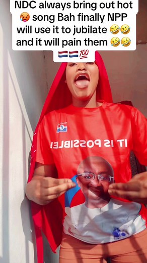 It’s possible #nppghana #nppktn❤ #viraltiktok