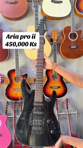 Aria pro ii Korea made -450,000 Ks