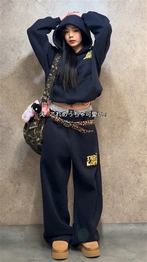 That's life on Instagram: "今週販売のセットアップ〜🫶 #ストリート #ストリートファッション #ストリートコーデ #ストリート男子 #ストリート女子 #古着コーデ #古着ストリート#ザッツライフ #カップルコーデ #お揃い #お揃いコーデ #冬服 #秋服 #秋服コーデ #秋コーデ #ジャケット #長袖 #アウター #アウターコーデ #スウェット #フーディ #パーカー #ジャケットコーデ #色合わせ #色合わせコーデ #冬服コーデ"