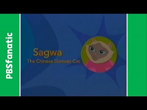PBS Kids Pinball: Sagwa the Chinese Siamese Cat (2002)