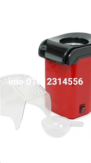 🌺 Minijoy 1200W Hot Air Popcorn Maker 🌺🔹 হ#PopcornMaker