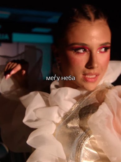 #marijaspasovska #newsong #macedonianmusic #lyricsvideo #foryou