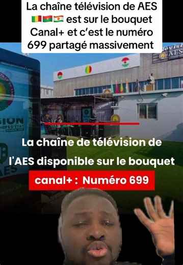 Chaîne télévision AES sur Canal : Numéro 699