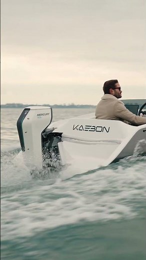 Experience the Avator 75e and 110e