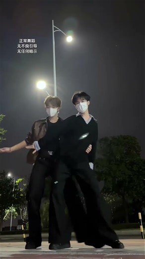 Worth It (Remix) #dance cover