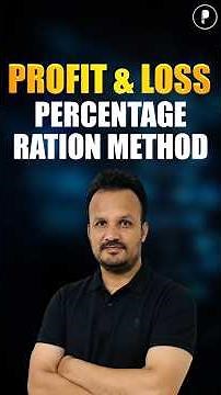 Profit & Loss Trick | Percentage Ratio Method | SSC Maths Shortcut