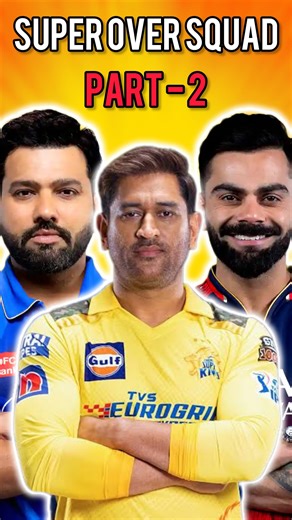 Cric Veda 🇮🇳 on Instagram: "Super Over Squad You vs Me IPL 2025 Special , Part-2 What happens when it’s You vs Me in a Super Over Squad showdown? 💥 Get ready for the ultimate face-off where we build our dream squads to handle the pressure of a nail-biting Super Over in the IPL 2025 season. From power-hitters to death-over specialists, we break down every pick and every move to see who builds the stronger team when it matters the most. Expect big names, shocking choices, fun debates, and a tru