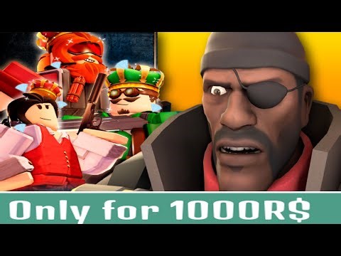 Buying VIP in Typical Colors 2...