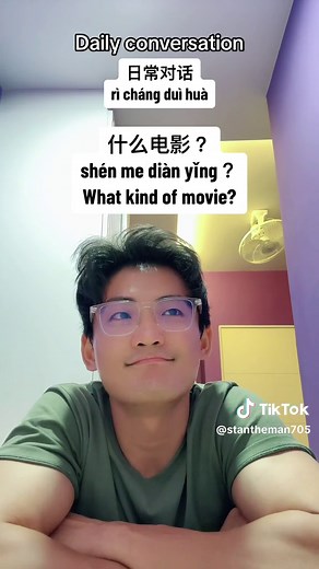 Daily Conversations in Mandarin for Beginners