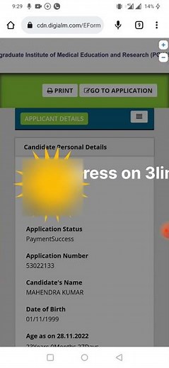 how to download PGI Sangrur admit card #pgichandigarh