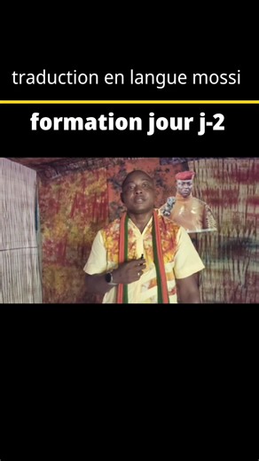1.5K views · 12 reactions | Formation gratuite en pisciculture jour...