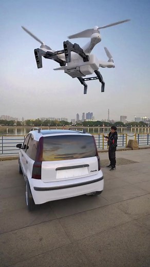 Future Technology video amazing! | Technology Special