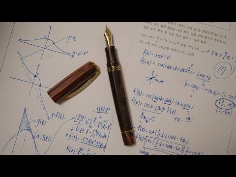 #180 2025 수능 수학 ASMR