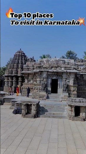 Top 10 places to visit in Karnataka | Tourist places in Karnataka |