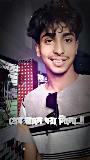 new trending video #viralvideo #alightmotionxml #xml_file #love ❤️‍🩹😉