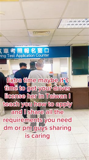 How to Get Your Driver License in Taiwan: Step-by-Step Guide