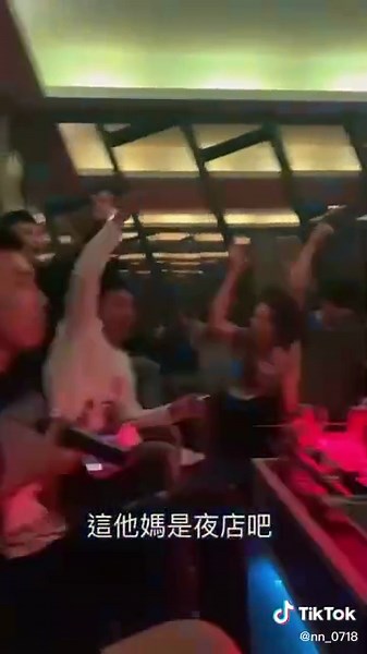 Nightlife Vibes: Energetic Party Scene at KTV