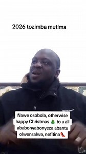 Abantu bakulakulana gwe ssebo olinya ex wo kagere kagere oli musilu 🫵🫵naguno guwedeko | Annie Annet