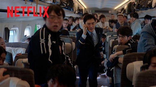 1.4M views · 8.5K reactions | เมื่อโทรศัพท์หนึ่งสาย...