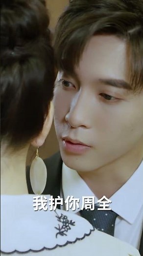 人美路子野，天生脾氣暴，我可從來不是小奶貓！狂妻江小姐來了，短劇《狂妻拽翻天》預告！ #短劇 #神劇課代表