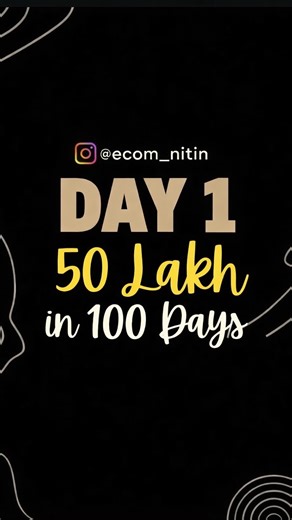 Nitin | E-commerce on Instagram: "DAY 1 🚀 | The journey officially begins 🎯 Target: ₹50 Lakh ⏳ Timeline: 100 Days 📦 Model: E-commerce 📈 Platforms: Meesho | Amazon | Flipkart | Website 🧠 Focus: Product research, scaling, ads, logistics, systems & execution 🔥 E-commerce business 🔥 Online selling in India 🔥 Meesho / Amazon / Flipkart selling 🔥 Scaling from zero to revenue 🔥 Business mindset & growth 🔥 Daily hustle & execution Then follow this journey till DAY 100. Because results always