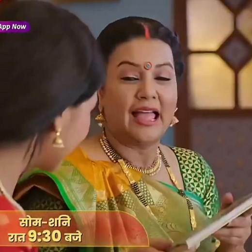 57K views · 323 reactions | इस अनपढ लड़की को ससुराल में कोई प्यार नहीं करता है  | Gk Hindi | Facebook