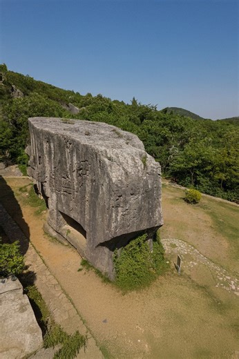 2K views · 31 reactions | The Yongshan Quarry: A Monument to Legacy in China | Life's Biggest Questions | Facebook