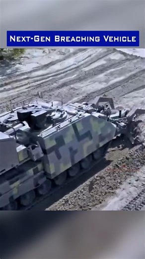 Next-Generation Armor Breaching Vehicle - Minefield Breaker!