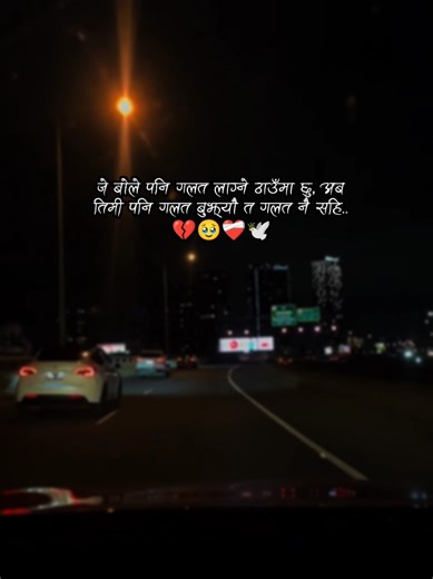 Understanding Sadness: How to Cope Effectively