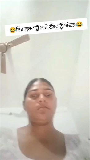 ʀɪᴍᴘʟᴇ ʀɪᴍᴘꜱ on Instagram: "Gagg di bahu😂"