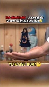 Ye ladki anguthe jitni chhoti hai…lekin iske saath jo hua wo kisi ne socha bhi nahi😱 #shorts