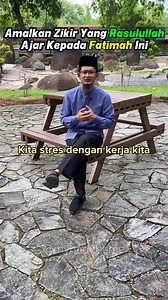 26K views · 434 reactions | Amalkanlah lafaz zikir yang diajarkan oleh Baginda Nabi ﷺ ini. Zikir ini mendidik kita meletakkan kebergantungan (tawakal) dan pengharapan kepada Allah. | My #HadithTime | Facebook