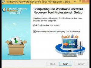 Reset windows 7/8.1/10 password Recovery tool ultimate 2017