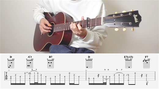 【TAB】New York State of Mind - Billy Joel - FingerStyle Guitar