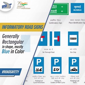 41 reactions | Informatory Road Signs are generally rectangular in shape and blue in colour. These signs provide useful information to the drivers about destinations, tolls, diversions, fuel stations, distances, and prominent locations like nearby hospitals, public toilets, public convenience, etc. Let's follow the road signs for our safety. #RoadSafety | National Highways Authority of India - NHAI | Facebook