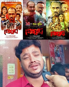 That's the review😭 | BMR