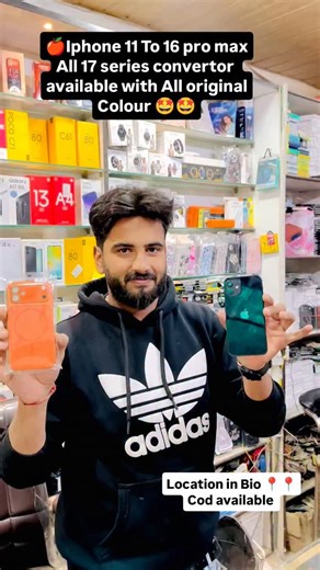 Paras Arora on Instagram: "🍎 ਆਪਣਾ ਕੋਈ ਵੀ iPhone ਬਣਾਓ 17PRO ਜਲਦੀ ਜਲਦੀ😛😛👇 7888636315 Msg for More details🙏🙏 ਅਜਨਾਲਾ ਨਿਵਾਸ 😊😊😊 #converter #iphone #🍎"