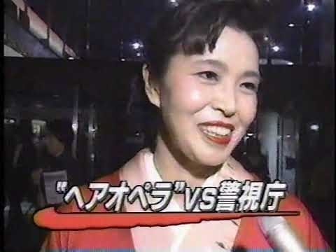 NNNきょうの出来事 1993年 op 提供クレジット