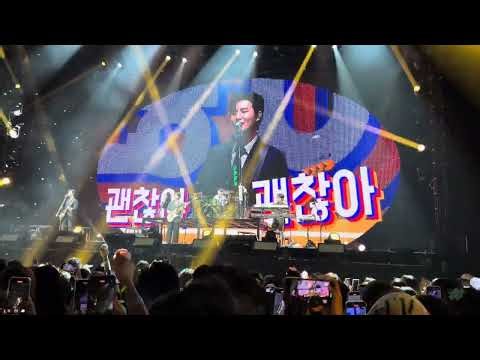 Healer - DAY6 (데이식스) 3RD WORLD TOUR ＜FOREVER YOUNG＞ Live in Manila 2025