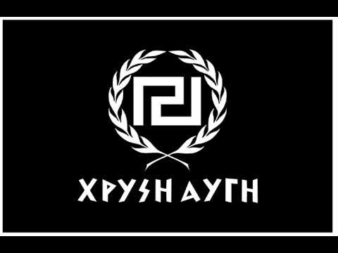 Νύχτα χωρίς σκιές ( δεύτερη έκδοση ai cover )